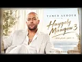 Haygely Mawgow3 - Tamer Ashour | تامر عاشور - هيجيلي موجوع💥Top Arabic Songs🔥Trend Arabic Songs 2026