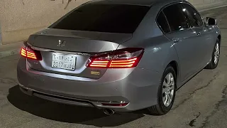 عليك ادعي مسرع 