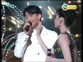 《黎明 Leon Lai》堆積情感@1993年翡翠歌星賀台慶