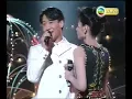 《黎明 Leon Lai》堆積情感@1993年翡翠歌星賀台慶
