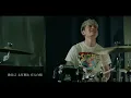 八三夭 831【我不需要每一個人都愛我 A Rock Can Be A Star】Official Music Video