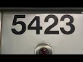 All Chicago L Cars 5401 Through 5450
