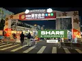 This might be the most busiest night market Tour of Jungli Night Market