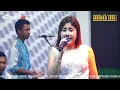 Download Lagu Kanggo wong kaen - Anik arnika sawer online  20 August 2021