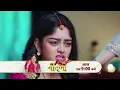 Download Lagu Prathaon Ki Odhe Chunri: Beendani | Preview | Mon - Sun | 9:00 pm | @sunneo 