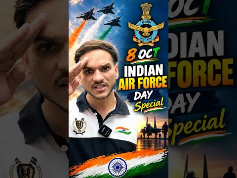 🔥 Indian Air Force Day 2026 🇮🇳 | 8 October Special | IAF Day & Air Force की पूरी कहानी