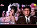 Download Lagu Zuby Zuby Jalembu (4K) शर्मीला टैगोर और शम्मी कपूर का सुपरहिट गाना: Asha Bhosle: An Evening In Paris