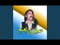 Download Lagu Eidan Te Shabratan