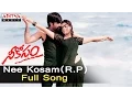 Download Lagu Nee Kosam (R P ) Full Song ll Neekosam Songs ll Ravi Teja, Maheswari