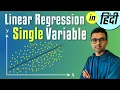 Hindi Machine Learning Tutorial 2 - Linear Regression Single Variable