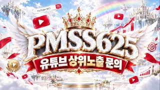 [현대차 주가전망]자동차를 잘 만드는 기업에서 미래 이동 플랫폼 기업으로, 하이브리드·전기차·로보틱스가 현대차의 수익 구조와 시장 평가를 바꾸는 조건