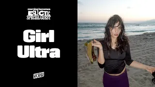 LIVE: Special Guest Girl Ultra! | Morning Becomes Eclectic