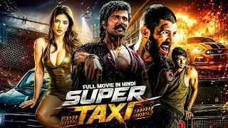 Super Taxi | Vijay Deverakonda | South Indian Horror Thriller Hindi Dubbed Movie | New South Movie