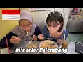 Download Lagu FIRST IMPRESSIONS of PALEMBANG, INDONESIA🇰🇷🇮🇩