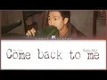 Download Lagu RM / 알엠 - 'Come back to me (Radio Edit)' - Color Coded Lyrics