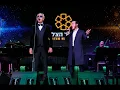 Andrea Bocelli and Shulem Lemmer - Fall On Me