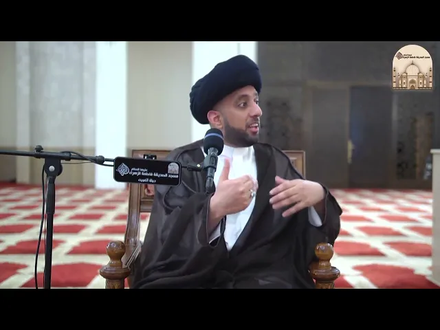 ⁣المبالغة في تربية الحيوانات - سماحة السيد موسى العلي