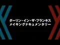 Channel