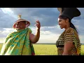 Download Lagu Malome Vector_Senatla (official music video)