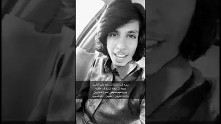 قصة و قصيدة وين العذارى سنابات نادر ضبعان 