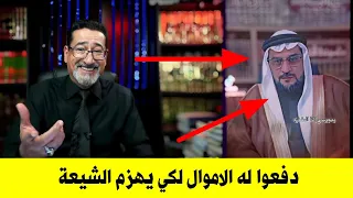 دفعوا له الأموال لهزيمة وإحراج الشيعة فاتصل حسين الباز وياليت ه لم يتصل فيديو فيه مفاجآت كثيرة 