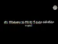 Download Lagu premari vathe panima new Banjara lercal video editing #banjara star