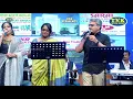 Download Lagu அந்தி வரும் நேரம் வந்ததொரு ராகம். Andhi Varum Neram song by Playback Singers SP Charan \u0026 Ganga