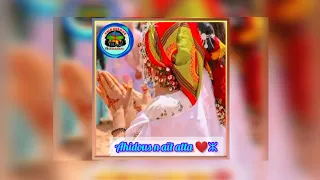 Tahidoust N Zaid Ouhmad Awa Frha Ayolnw Ahidous N Aït Atta Ahidous Errachidia Imazighen 