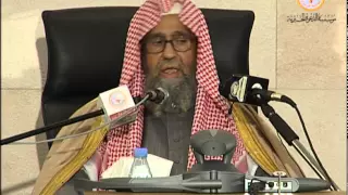 ملتقى سيرة خاتم المرسلين هدي الرسول صلى الله عليه و سلم في العهد المكي صالح بن فوزان الفوزان 