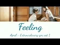 Download Lagu APRIL - FEELING (HAN/ROM/ENG) Extraordinary You OST Part 1