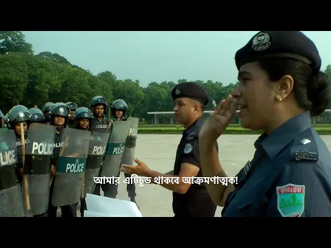 নীল মুকুট | Neel Mukut | Trailer | Kamar Ahmad Simon