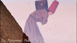 ياعلبة الصبر    حالات واتس دندنها