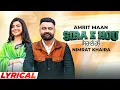Download Lagu Sira E Hou (Lyrical)| Amrit Maan | Nimrat Khaira | Desi Crew | New Punjabi Song 2022 | Speed Records