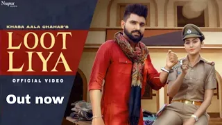 khasa aala chahar official video tu chambal ki daaku se loot liya new haryanvi song 2021 sweet ch