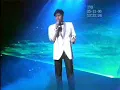 譚詠麟 1984年勁歌金曲頒獎典禮 愛的根源