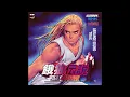 Download Lagu Fatal Fury Wild Ambition | Arrange Soundtrax High Quality