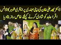 Dr Nabiha Ali Ki Apni Mehndi Per Entry Shohar Ka Dance Iqra Abid Ko Shadi Ke Liye Raaz Bta Diya