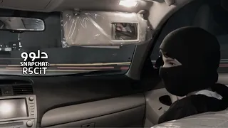 اغاني استكنان        ليش الغياب عشقك عذاب   مطلوب اكثر شيء  دندنها