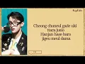 Download Lagu BSS (Seventeen) 'CBZ (Prime Time)' Easy Lyrics