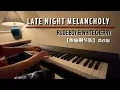 Lagu 【Late Night Melancholy】Rude Boy \u0026 White Cherry | BGM 療癒系背景音樂 | Piano Cover 微改編鋼琴版