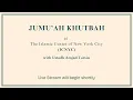 Kuttbah