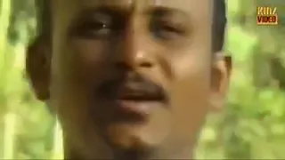 Gedion Daniel Menor Ferahu ጌድዮን ዳንኤል መኖር ፍራሁ  Gedion Daniel Menor Ferahu ጌድዮን ዳንኤል መኖር ፍራሁ