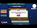 【創作譜面/☆10】どんどこ どんどこ どんどこ どんどこ どんタスティック!!!!