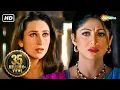 Download Lagu सू-RAJ के वजह शिल्पा और करिश्मा मे हुई तक्रार | Karishma Kapoor | Shilpa Shetty | Rishtey | Part 04
