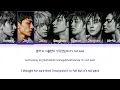 ENHYPEN Bills Lyrics (엔하이픈 Bills 가사) (Color Coded Lyrics)