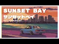 Download Lagu Sunset Drive Alone by the Bay