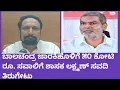 Lagu Laxman Savadi | ಬಾಲಚಂದ್ರ ಜಾರಕಿಹೊಳಿಗೆ ಟಾಂಗ್ ಕೊಟ್ಟ ಶಾಸಕ ಲಕ್ಷ್ಮಣ್ ಸವದಿ