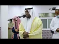 Download Lagu Pakistan Unique Studio Surat Al Imran   Sheikh Mukhtar Al Hajj Handala Bin Amer
