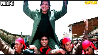 sher e hindustan part 6