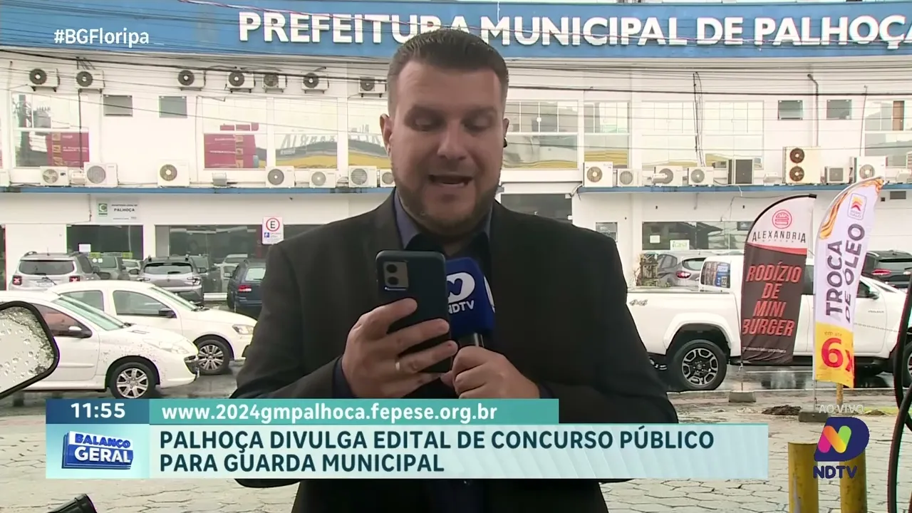 Palhoça anuncia concurso público para a Guarda Municipal